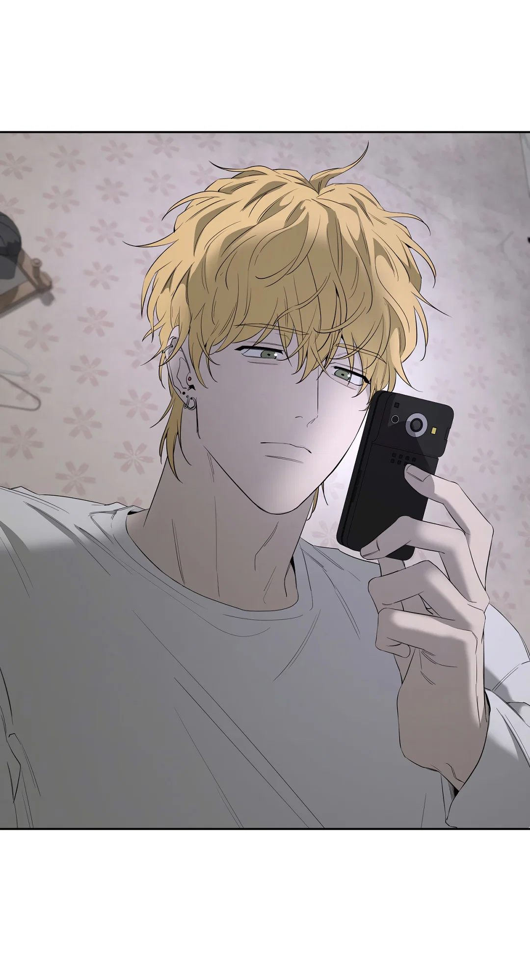 Манга Ян Иль У и я - Глава 23 Страница 38