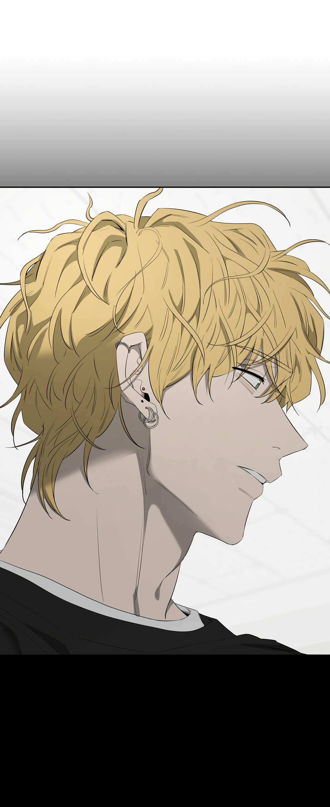 Манга Ян Иль У и я - Глава 23 Страница 30