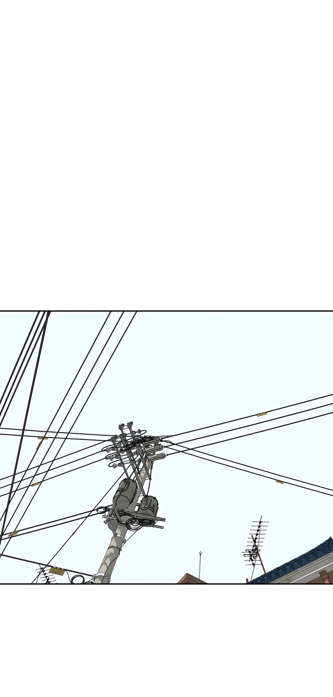 Манга Ян Иль У и я - Глава 24 Страница 23