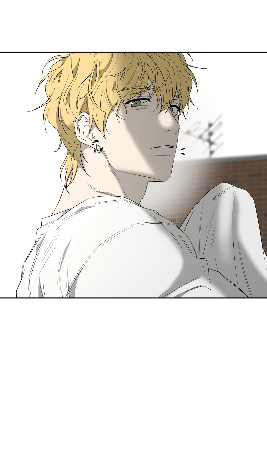 Манга Ян Иль У и я - Глава 24 Страница 31