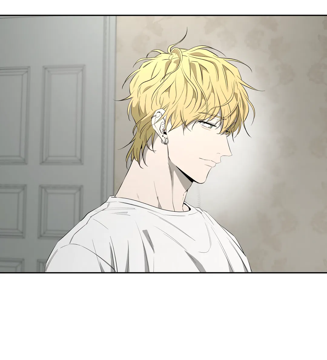 Манга Ян Иль У и я - Глава 24 Страница 69