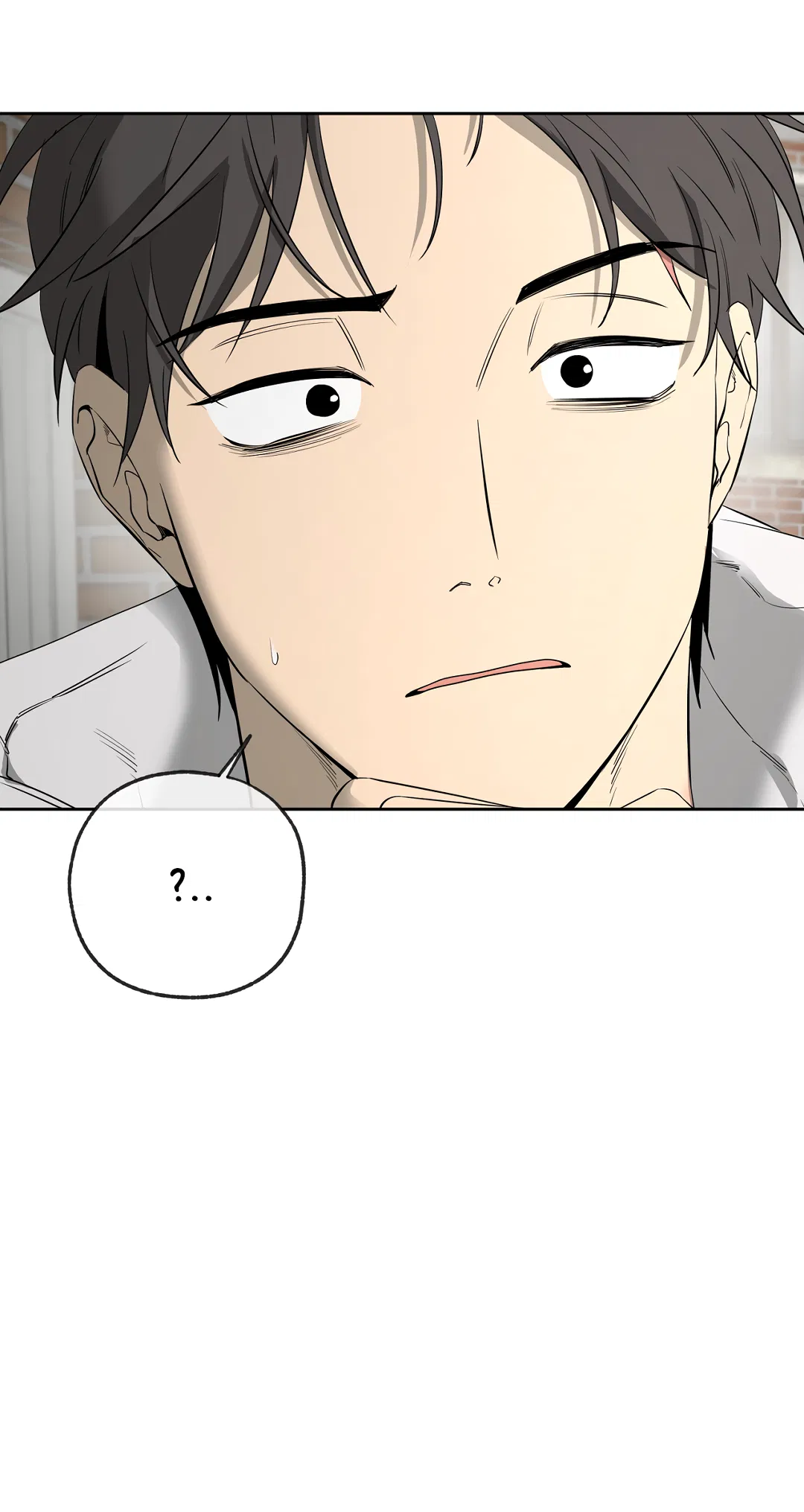 Манга Ян Иль У и я - Глава 24 Страница 49