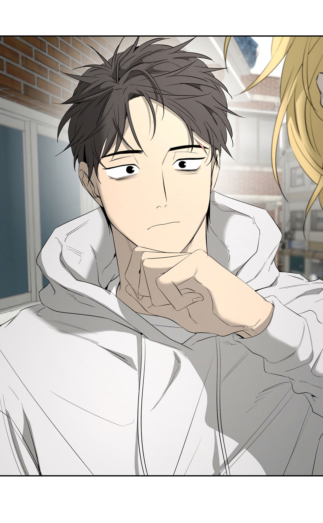 Манга Ян Иль У и я - Глава 24 Страница 48