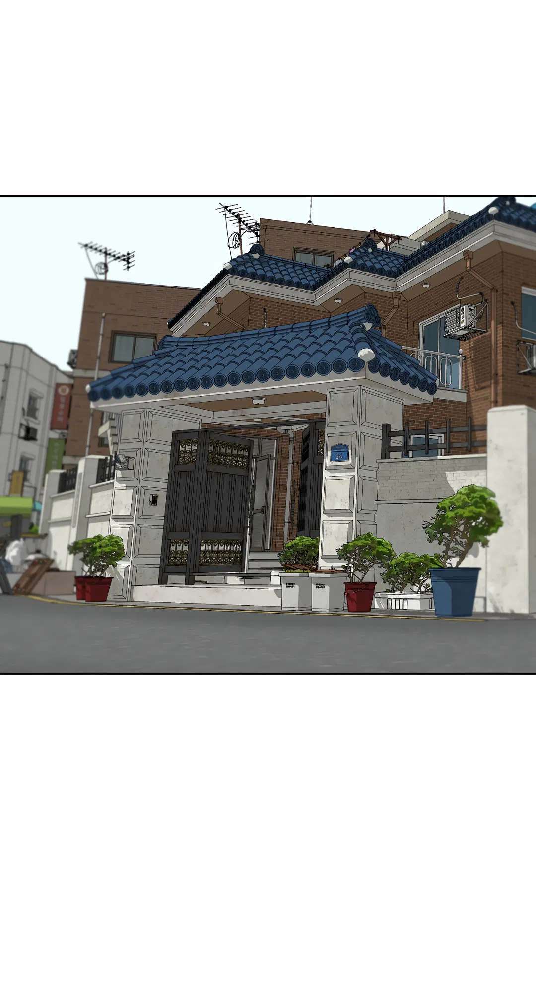 Манга Ян Иль У и я - Глава 24 Страница 25