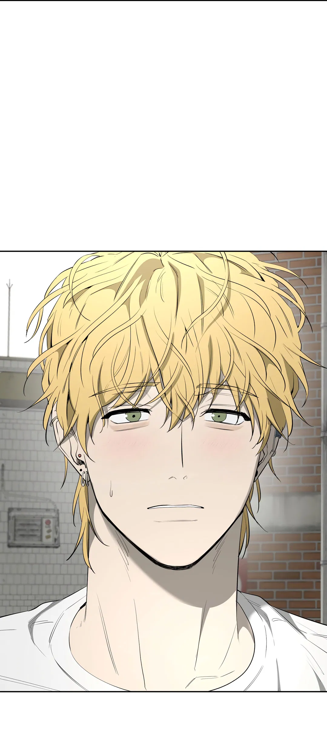 Манга Ян Иль У и я - Глава 24 Страница 47