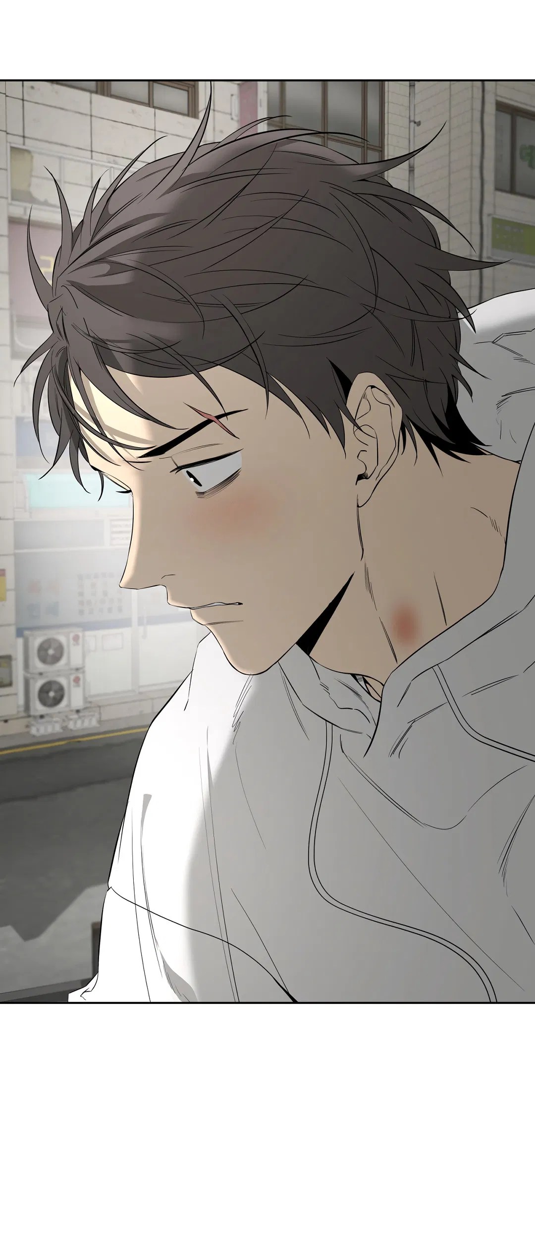 Манга Ян Иль У и я - Глава 24 Страница 55