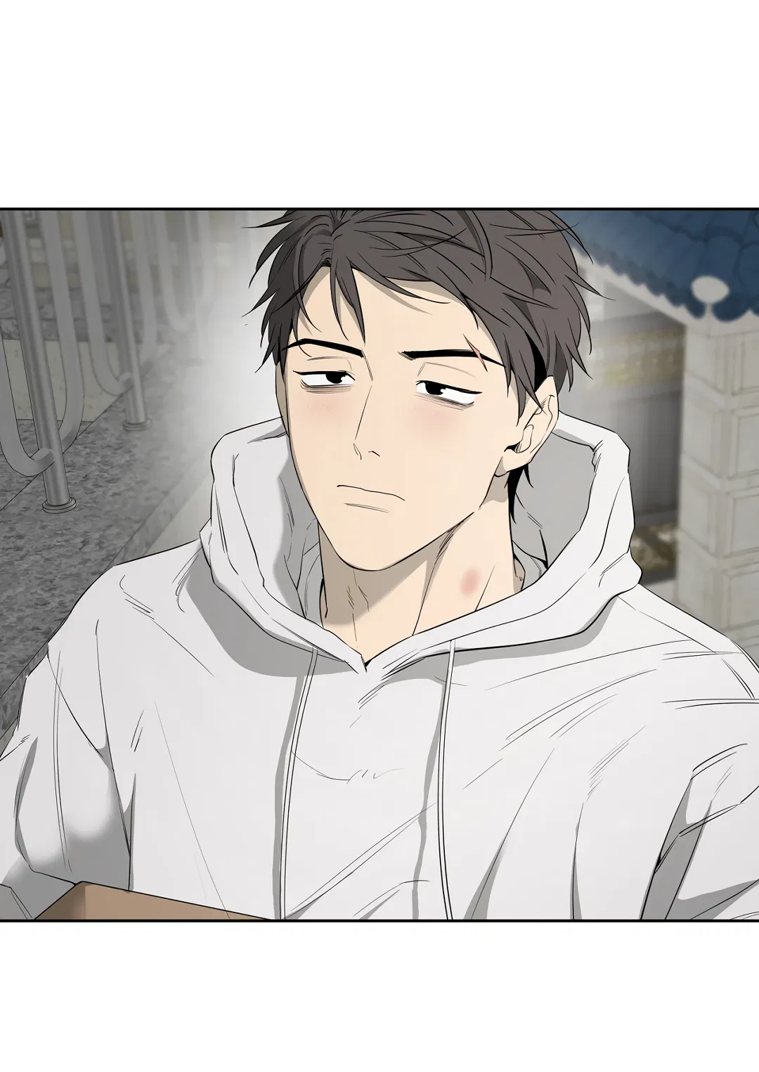 Манга Ян Иль У и я - Глава 24 Страница 30