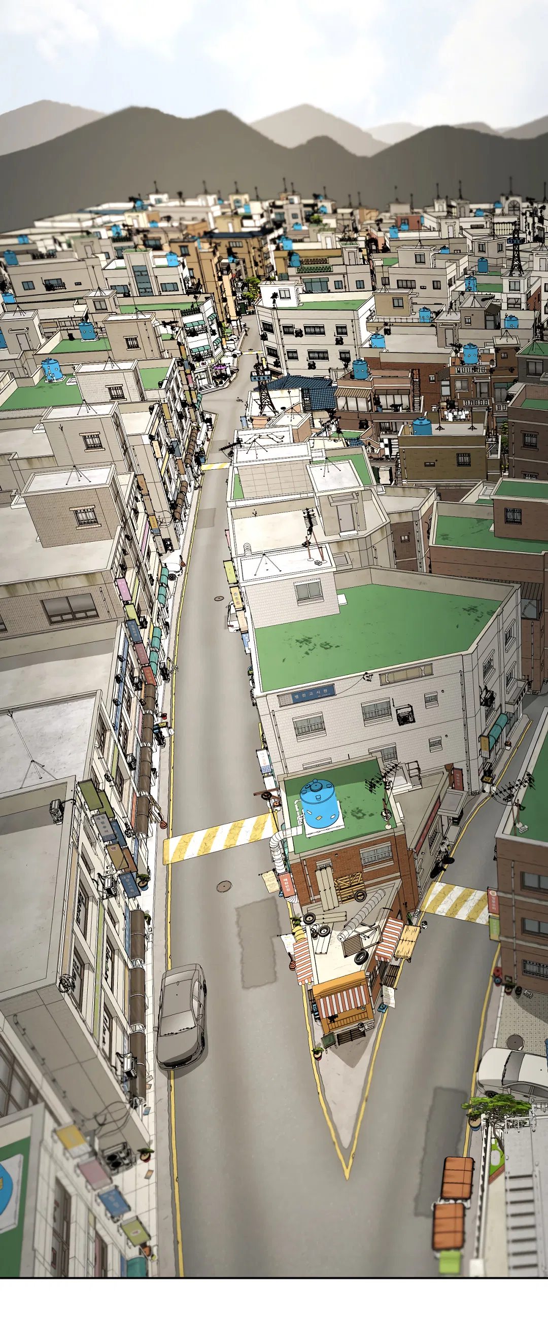 Манга Ян Иль У и я - Глава 24 Страница 22