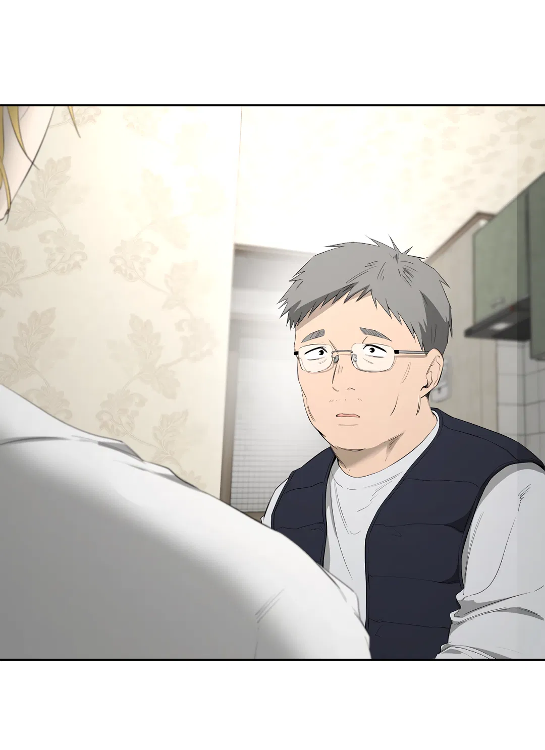 Манга Ян Иль У и я - Глава 24 Страница 91