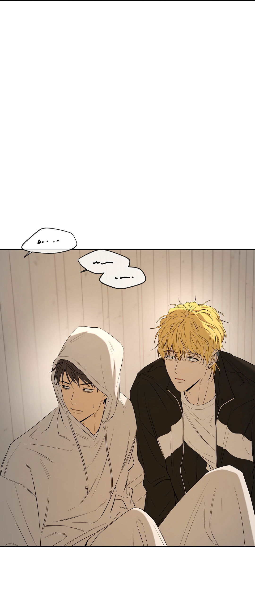 Манга Ян Иль У и я - Глава 25 Страница 40