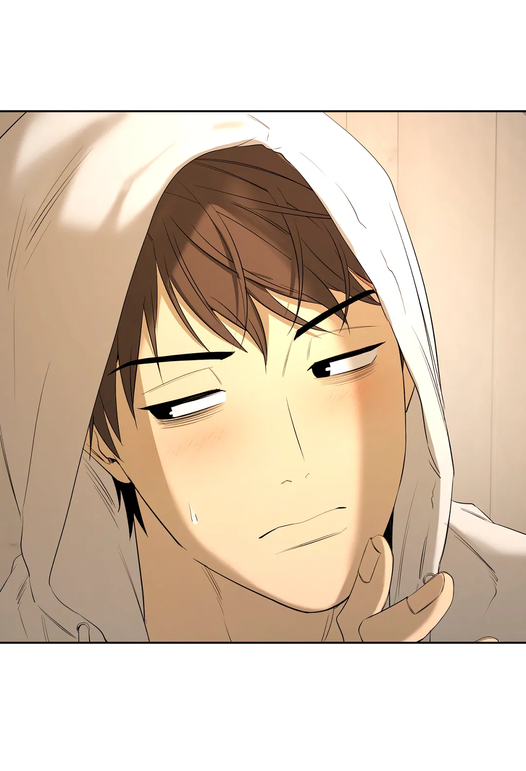 Манга Ян Иль У и я - Глава 25 Страница 53