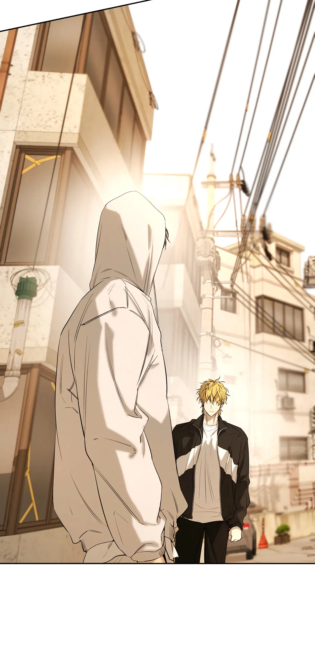 Манга Ян Иль У и я - Глава 25 Страница 25