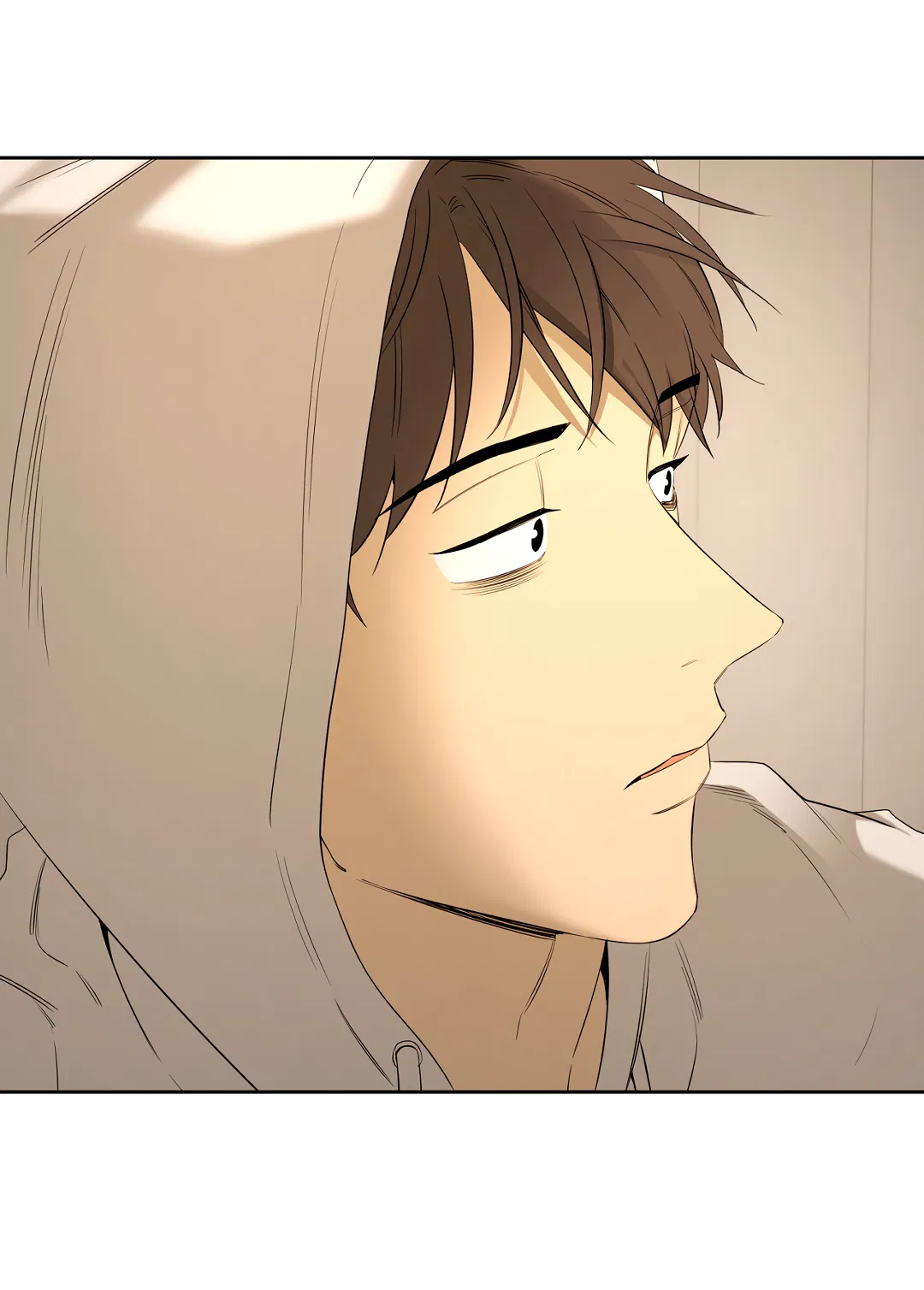 Манга Ян Иль У и я - Глава 25 Страница 52