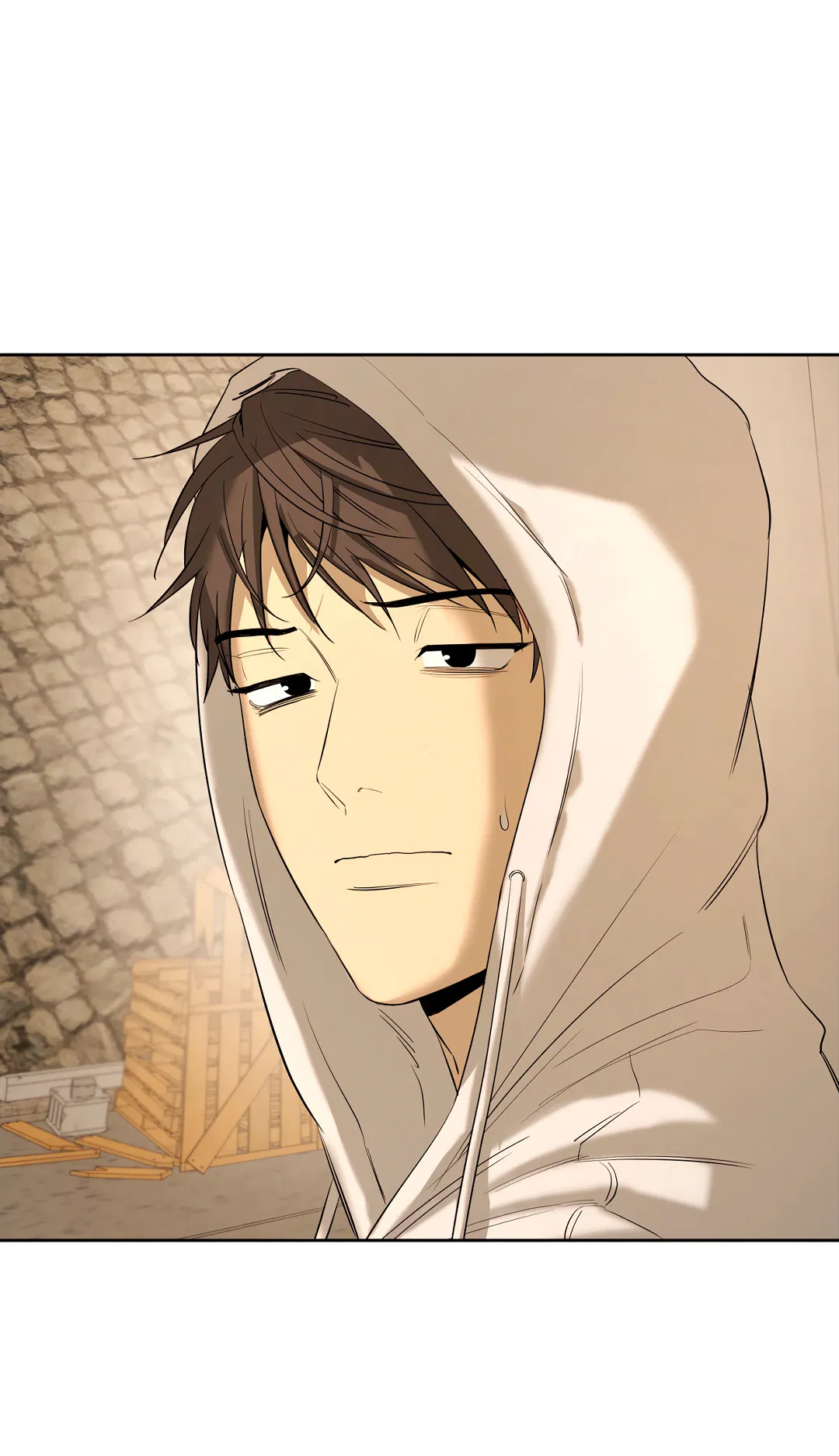 Манга Ян Иль У и я - Глава 25 Страница 43