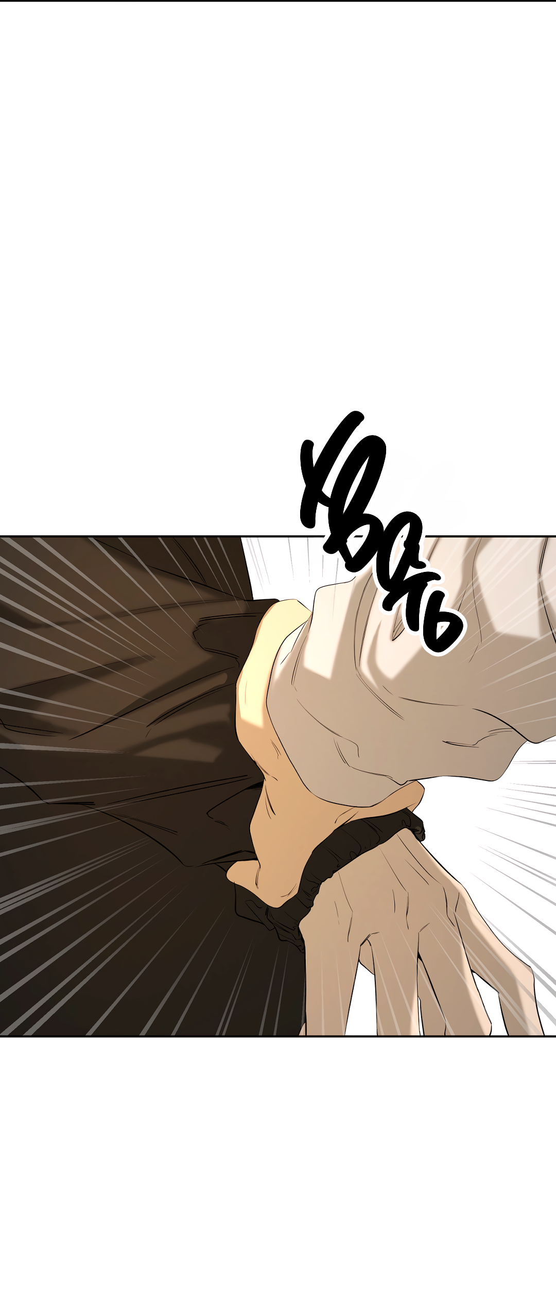 Манга Ян Иль У и я - Глава 25 Страница 35