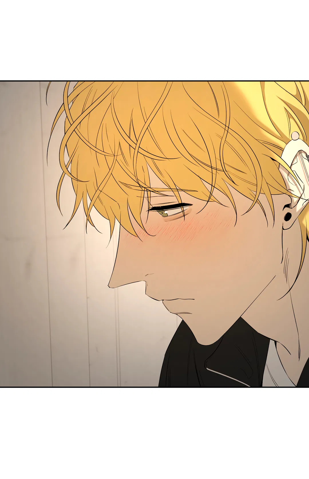 Манга Ян Иль У и я - Глава 25 Страница 71