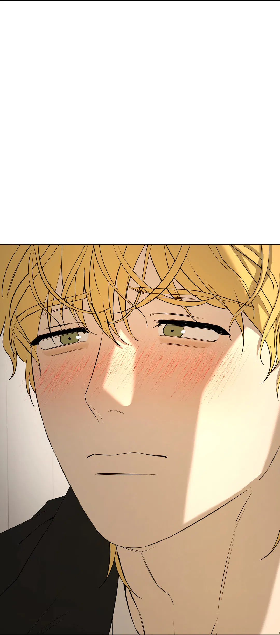 Манга Ян Иль У и я - Глава 25 Страница 61