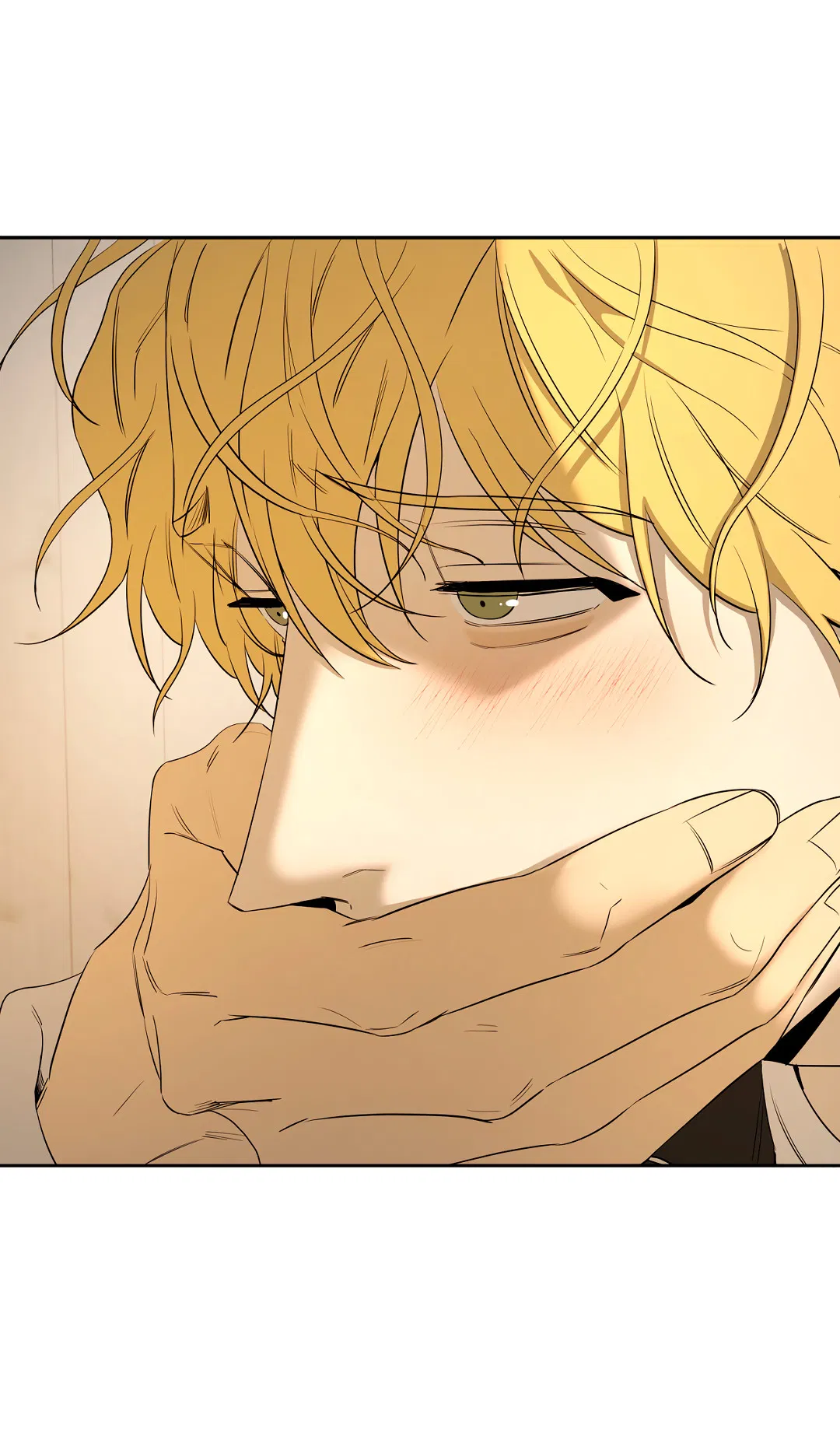 Манга Ян Иль У и я - Глава 25 Страница 48