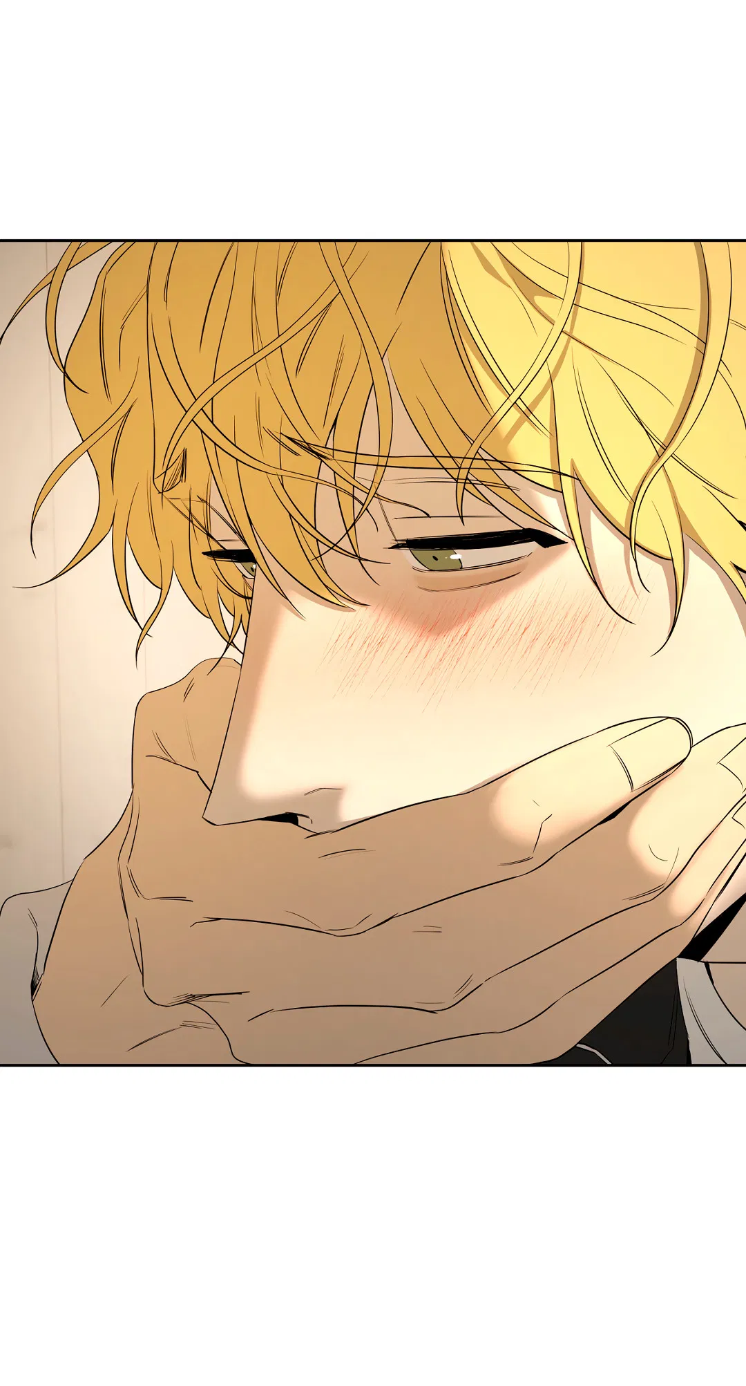 Манга Ян Иль У и я - Глава 25 Страница 49