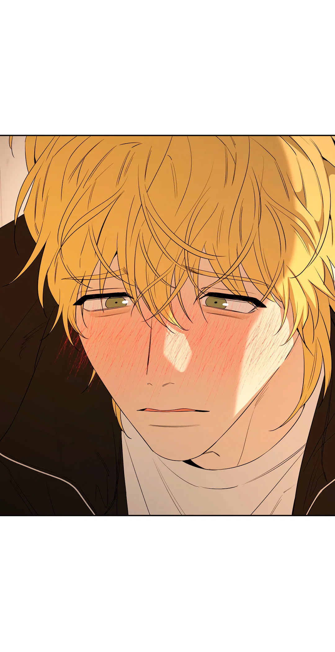 Манга Ян Иль У и я - Глава 26 Страница 99