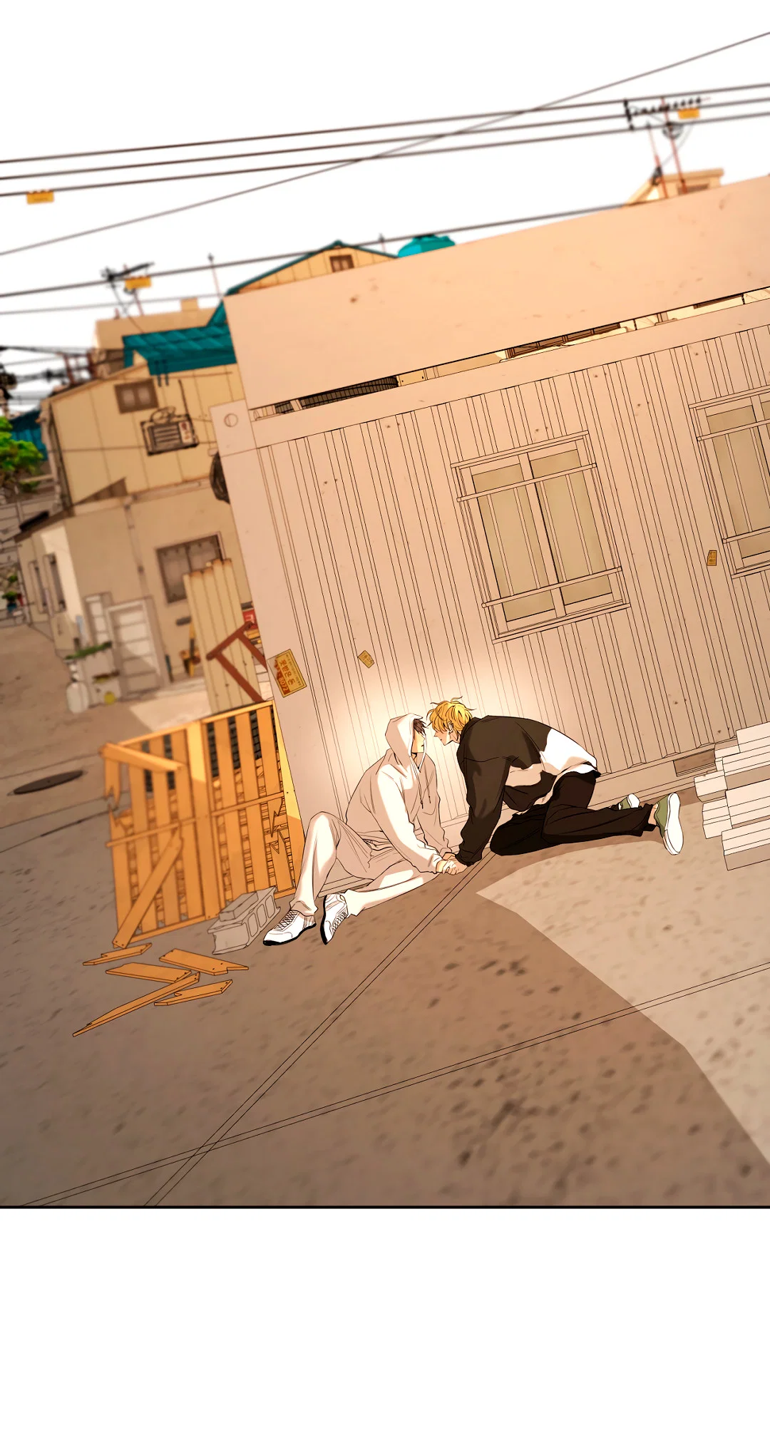 Манга Ян Иль У и я - Глава 26 Страница 96