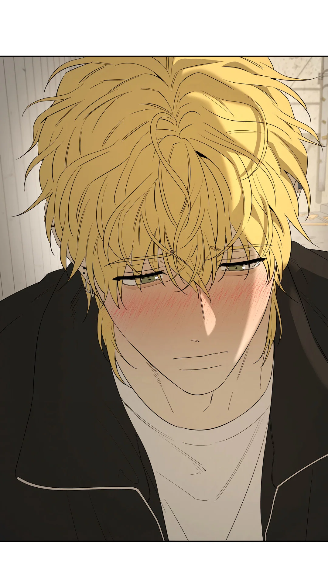 Манга Ян Иль У и я - Глава 26 Страница 71