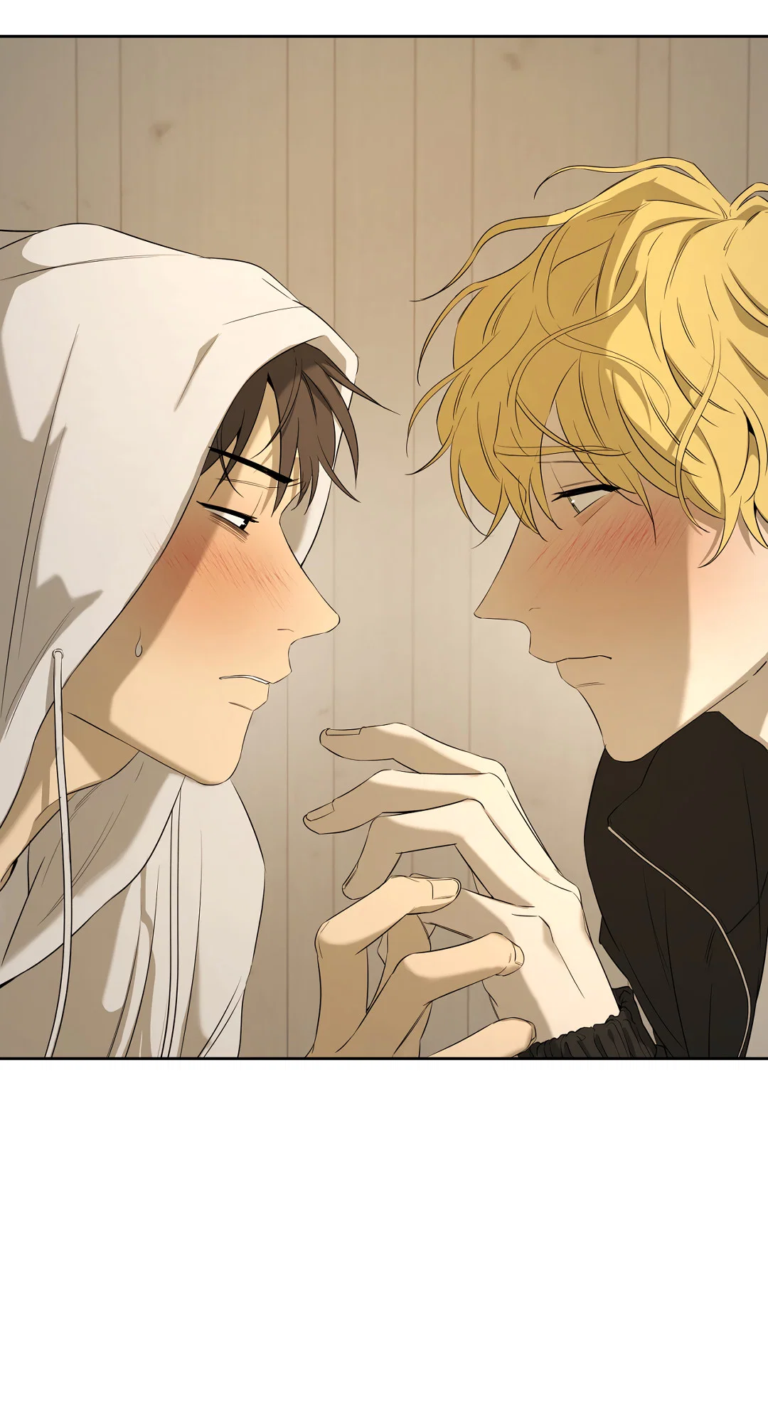 Манга Ян Иль У и я - Глава 26 Страница 69