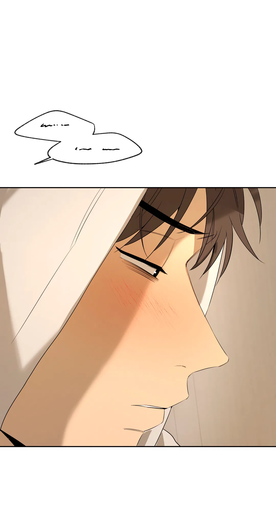 Манга Ян Иль У и я - Глава 26 Страница 85