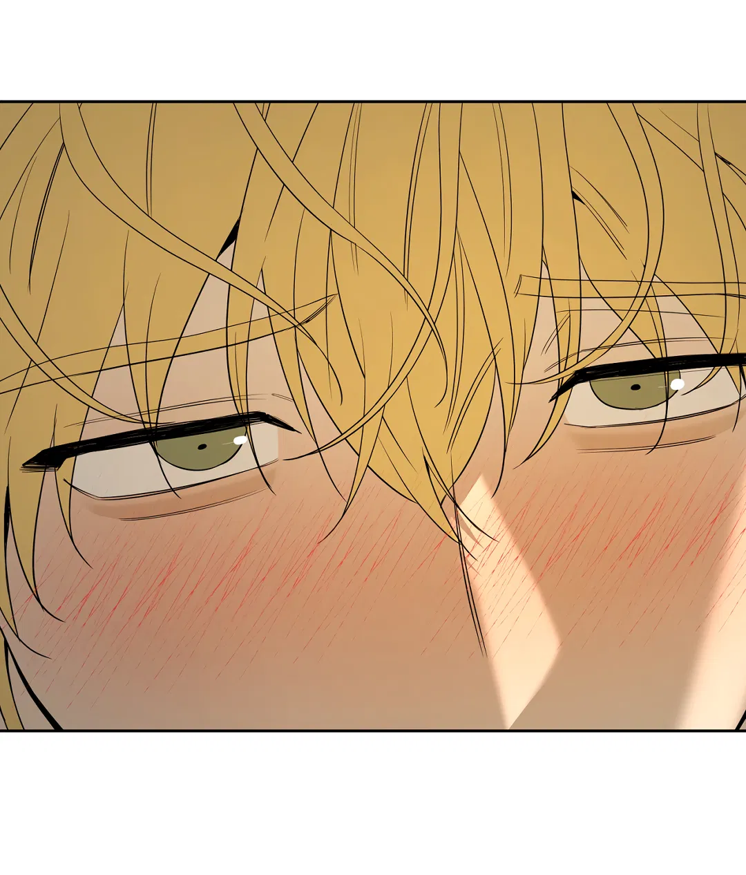 Манга Ян Иль У и я - Глава 26 Страница 72