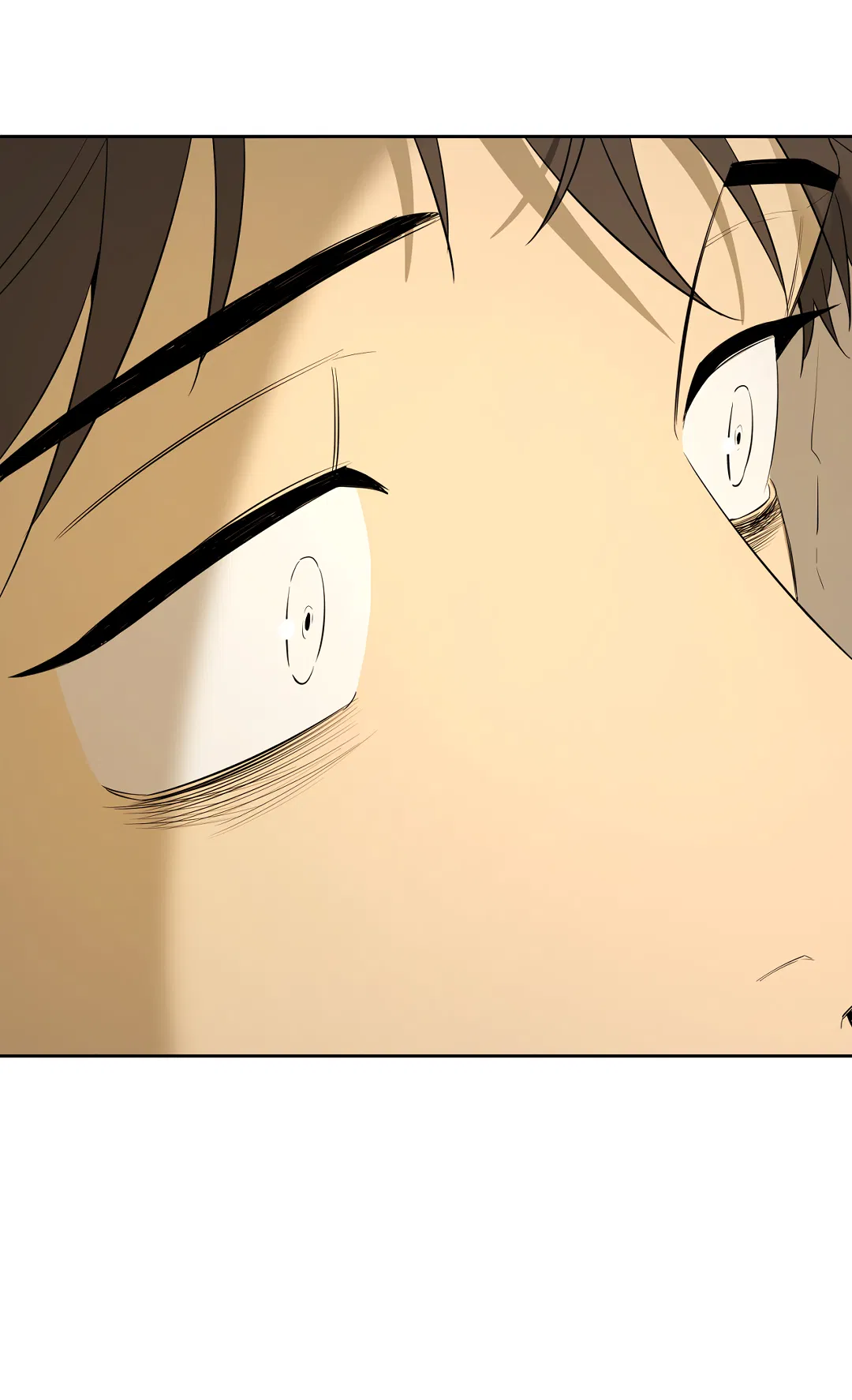 Манга Ян Иль У и я - Глава 26 Страница 17