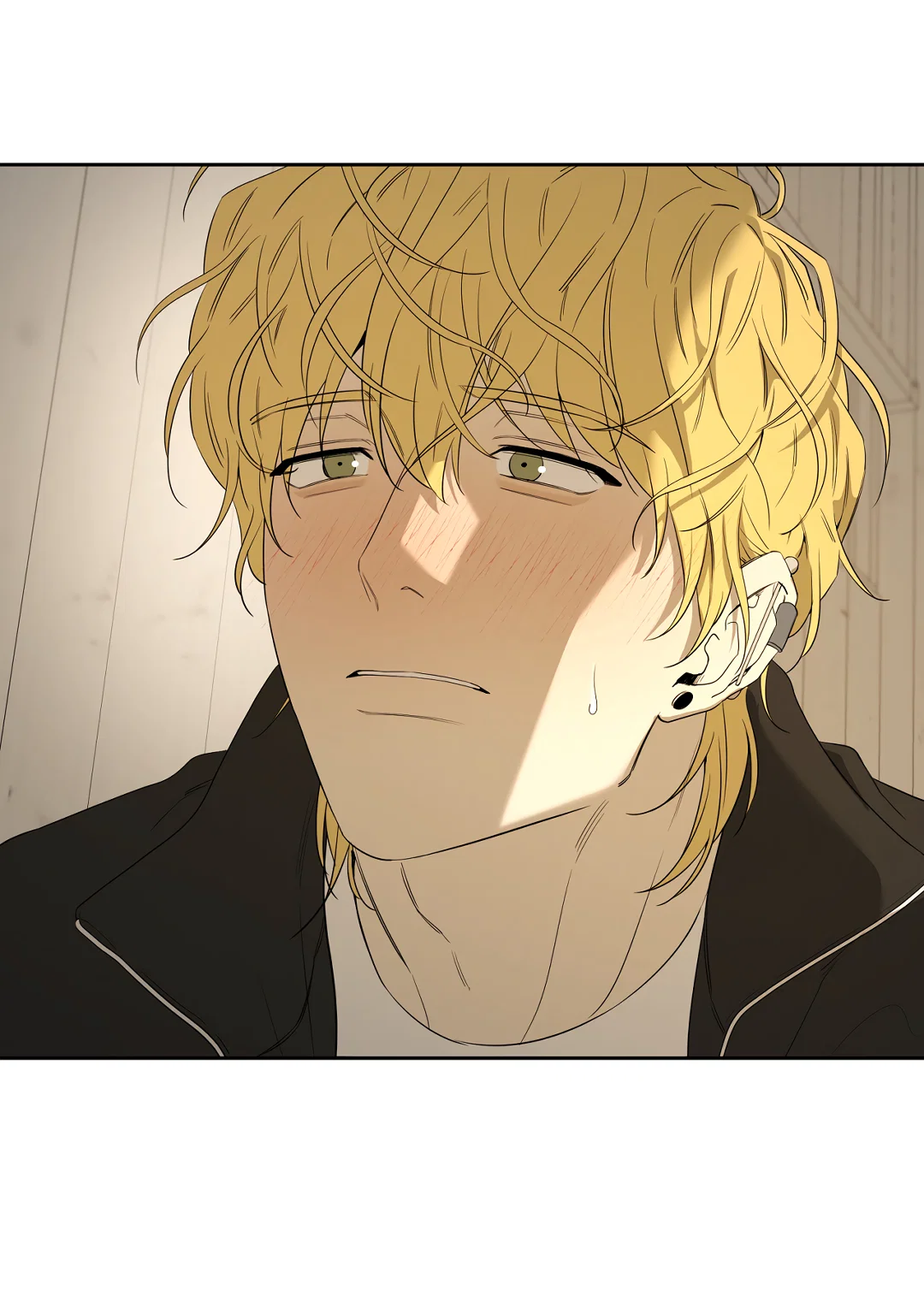 Манга Ян Иль У и я - Глава 26 Страница 58