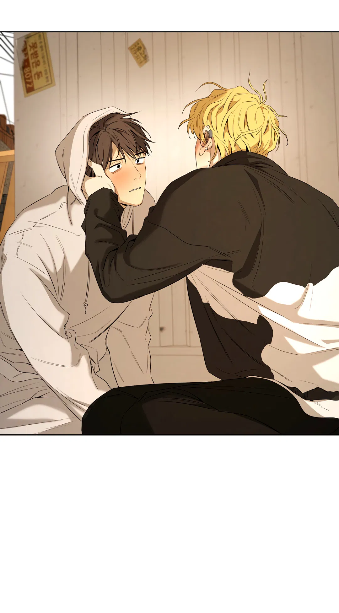 Манга Ян Иль У и я - Глава 26 Страница 102