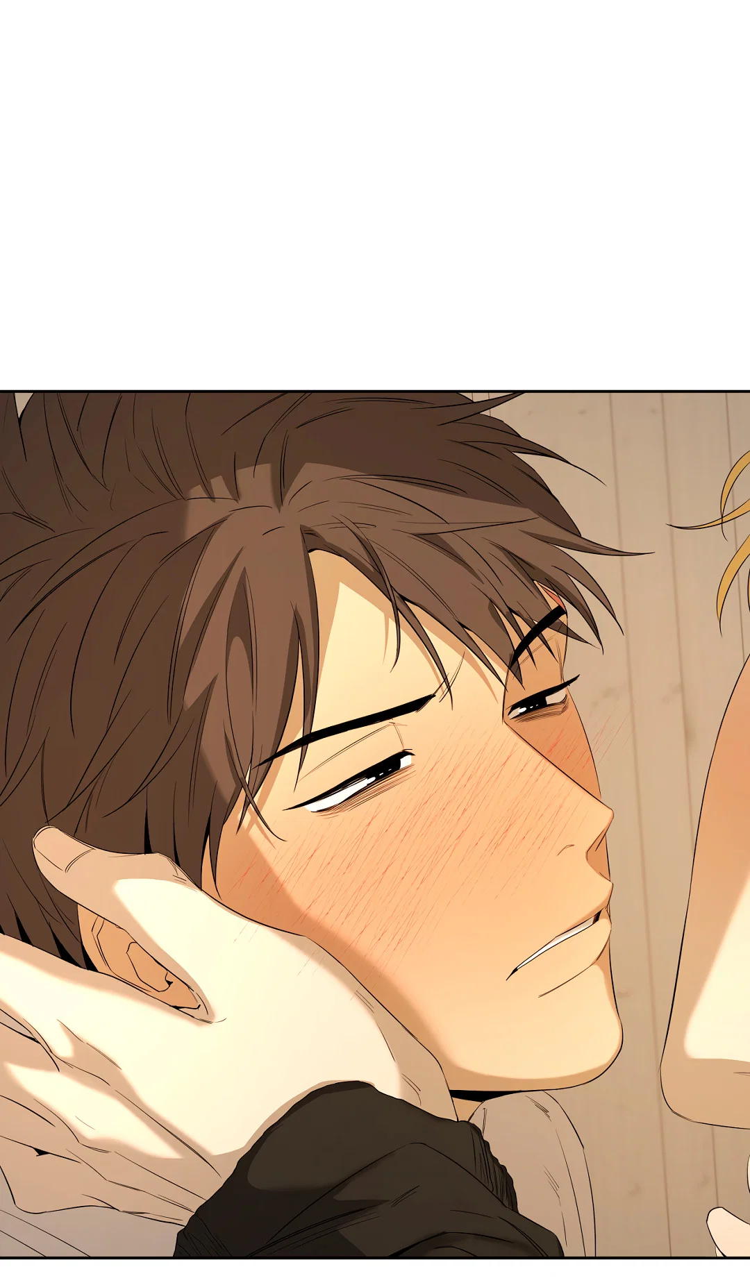 Манга Ян Иль У и я - Глава 26 Страница 103