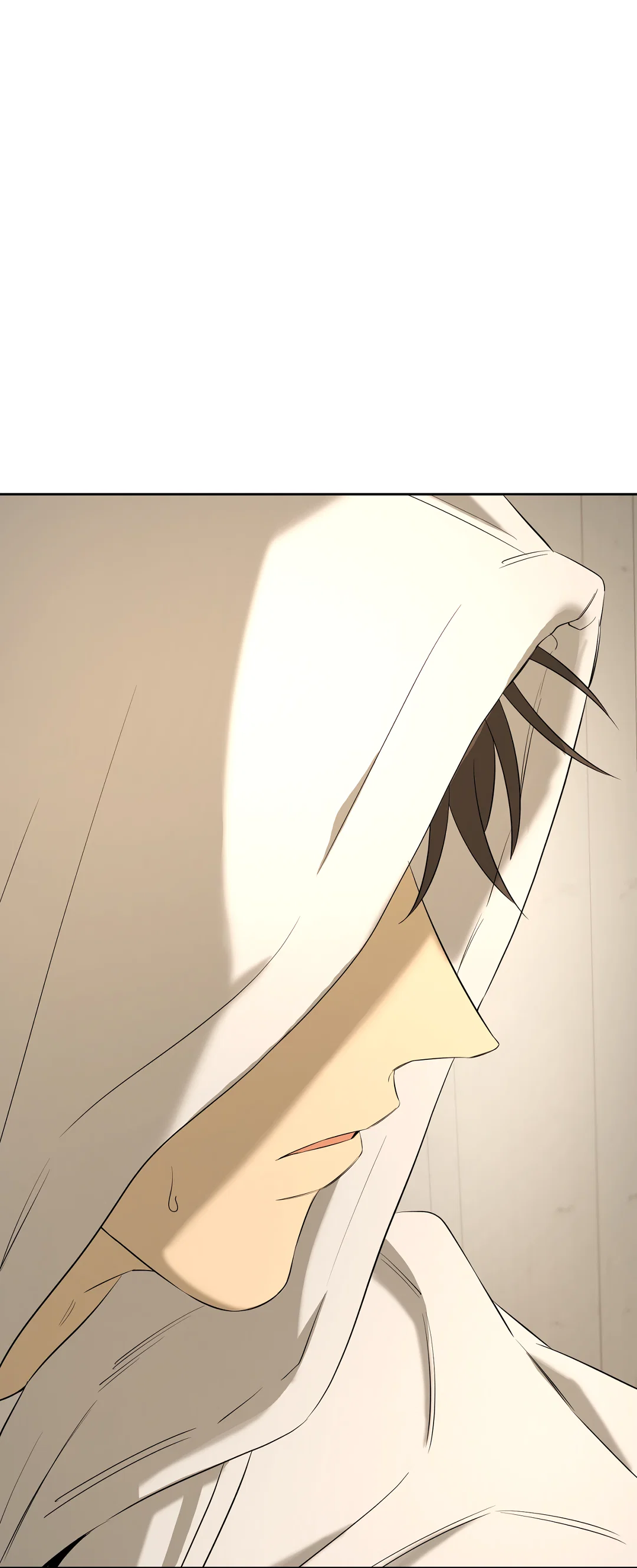 Манга Ян Иль У и я - Глава 26 Страница 23