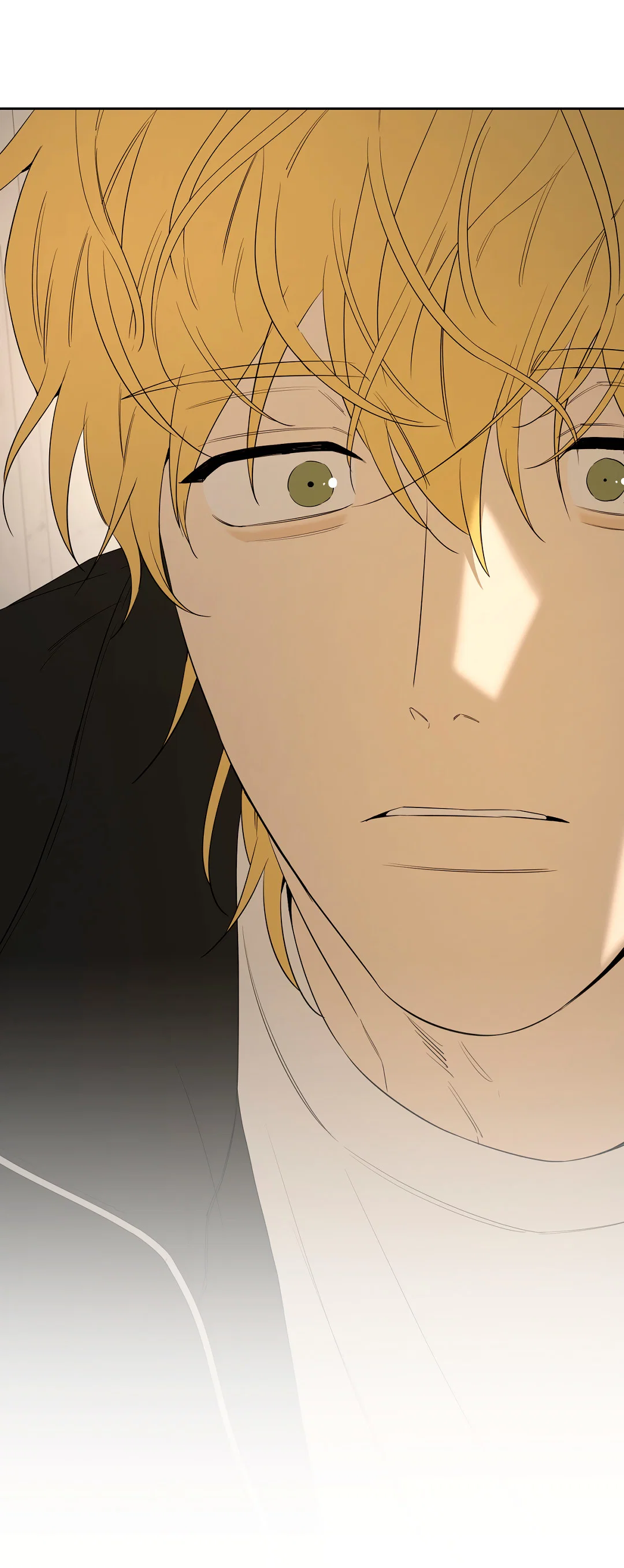 Манга Ян Иль У и я - Глава 26 Страница 53