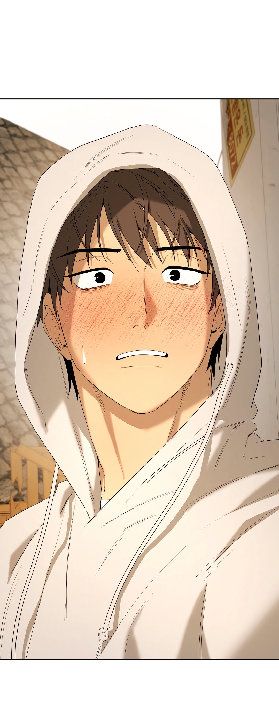 Манга Ян Иль У и я - Глава 26 Страница 52