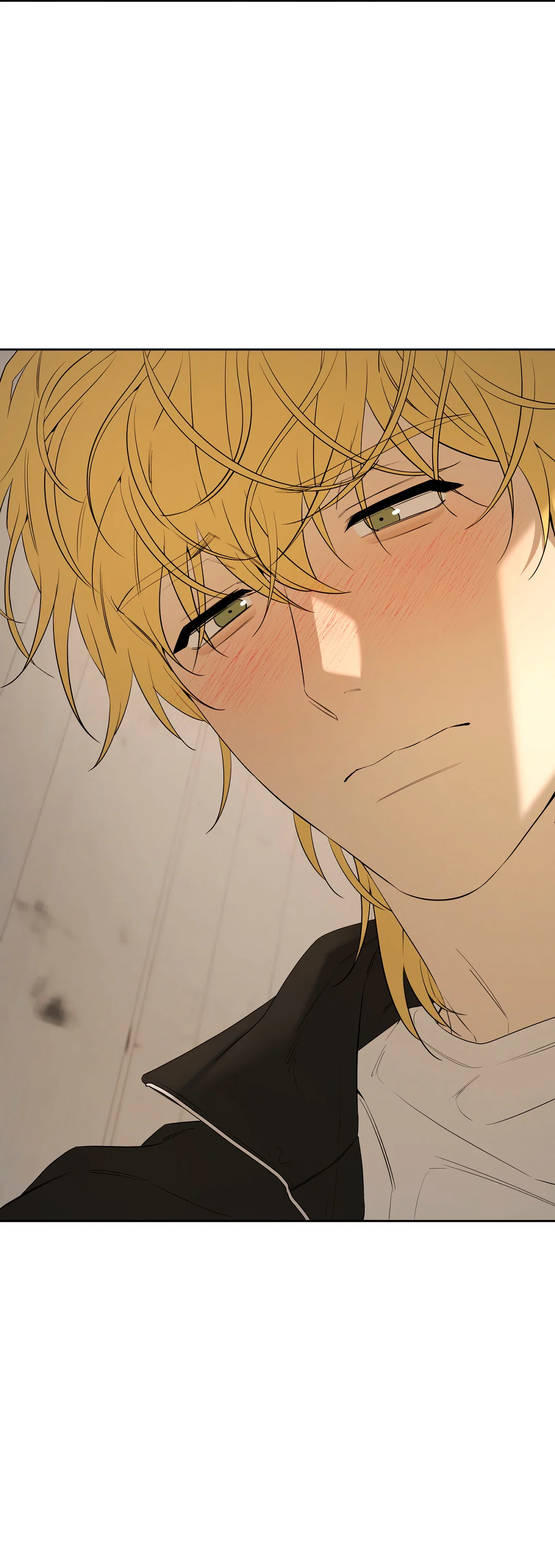 Манга Ян Иль У и я - Глава 26 Страница 10