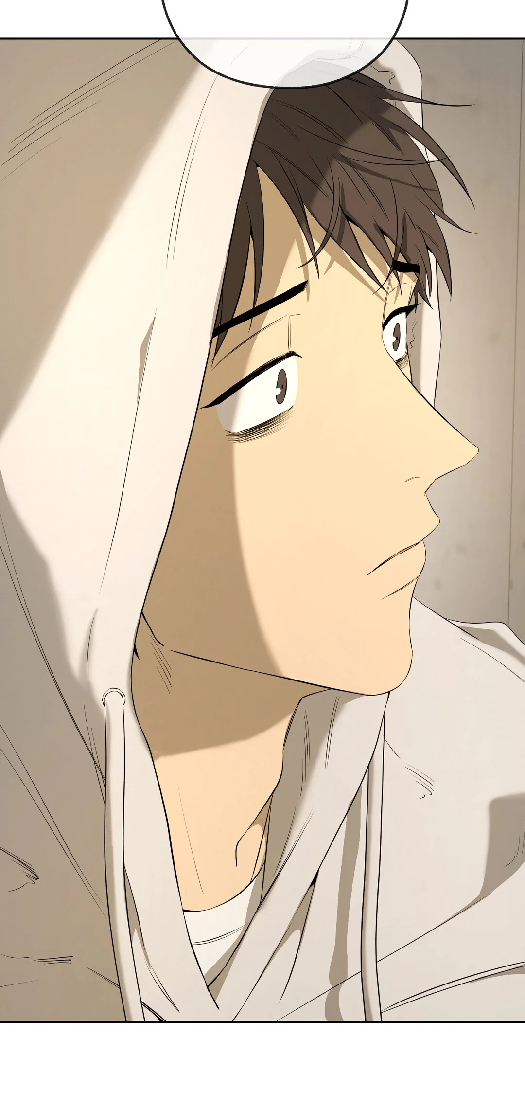 Манга Ян Иль У и я - Глава 26 Страница 16