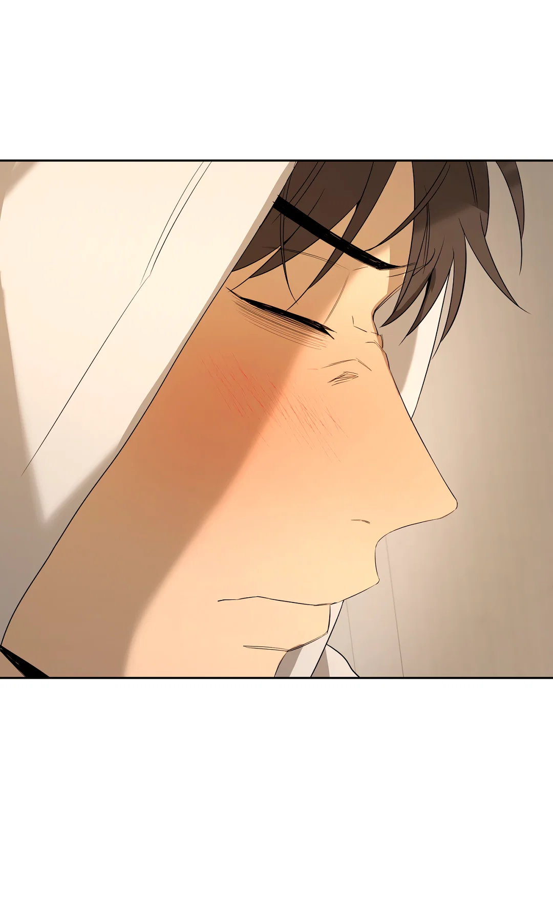 Манга Ян Иль У и я - Глава 26 Страница 86