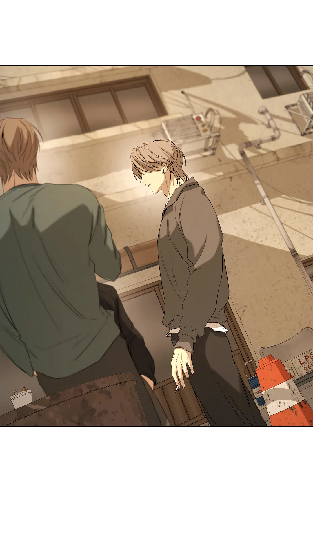 Манга Ян Иль У и я - Глава 26 Страница 84