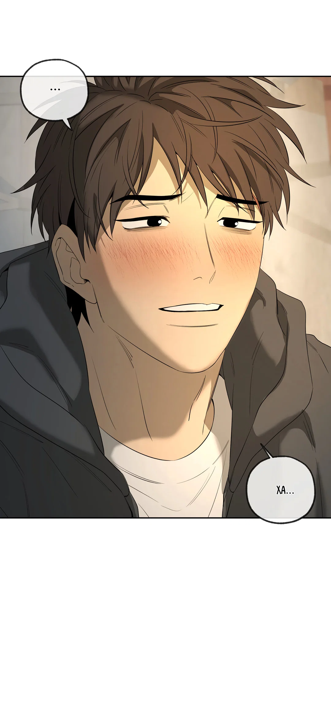 Манга Ян Иль У и я - Глава 27 Страница 92