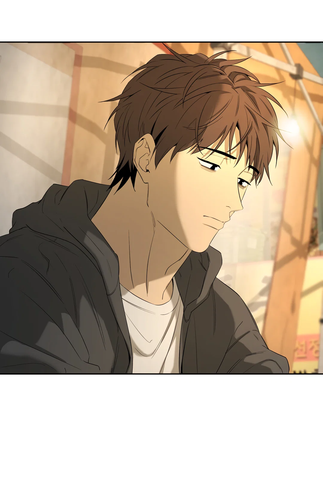 Манга Ян Иль У и я - Глава 27 Страница 86