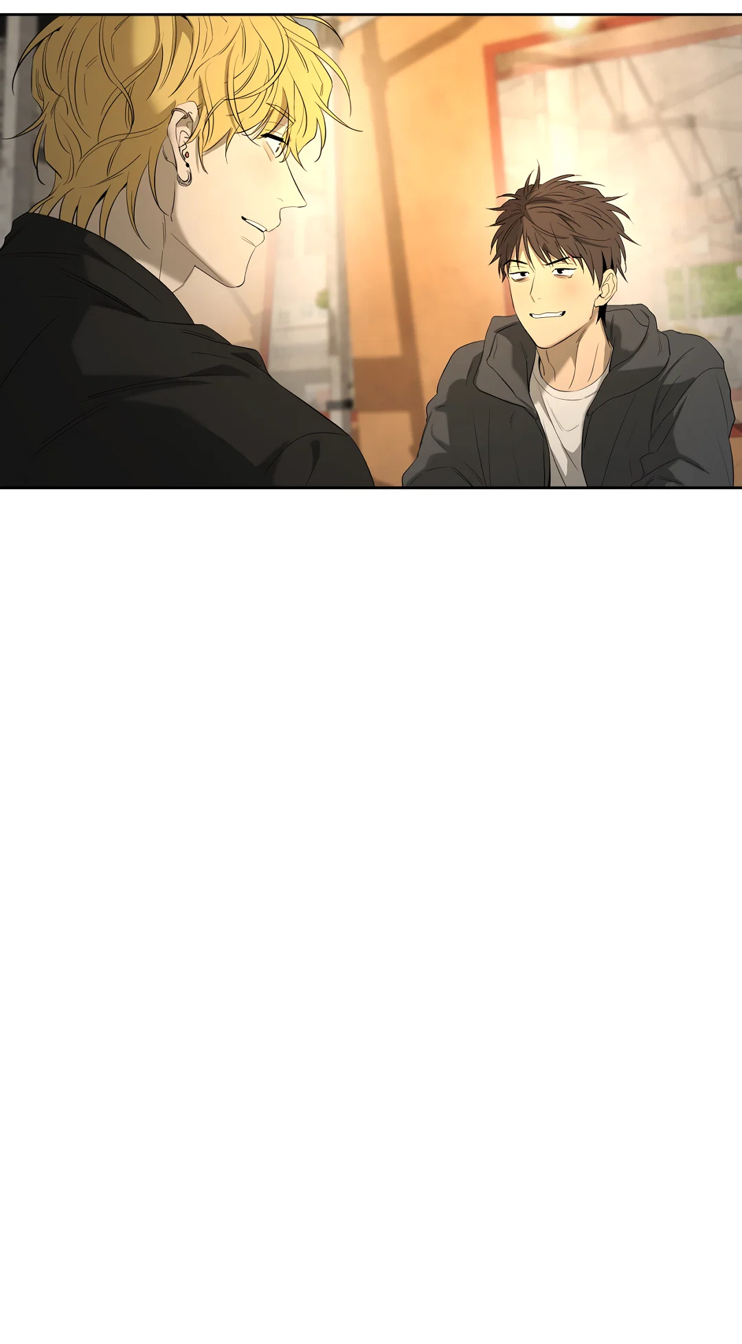 Манга Ян Иль У и я - Глава 27 Страница 97