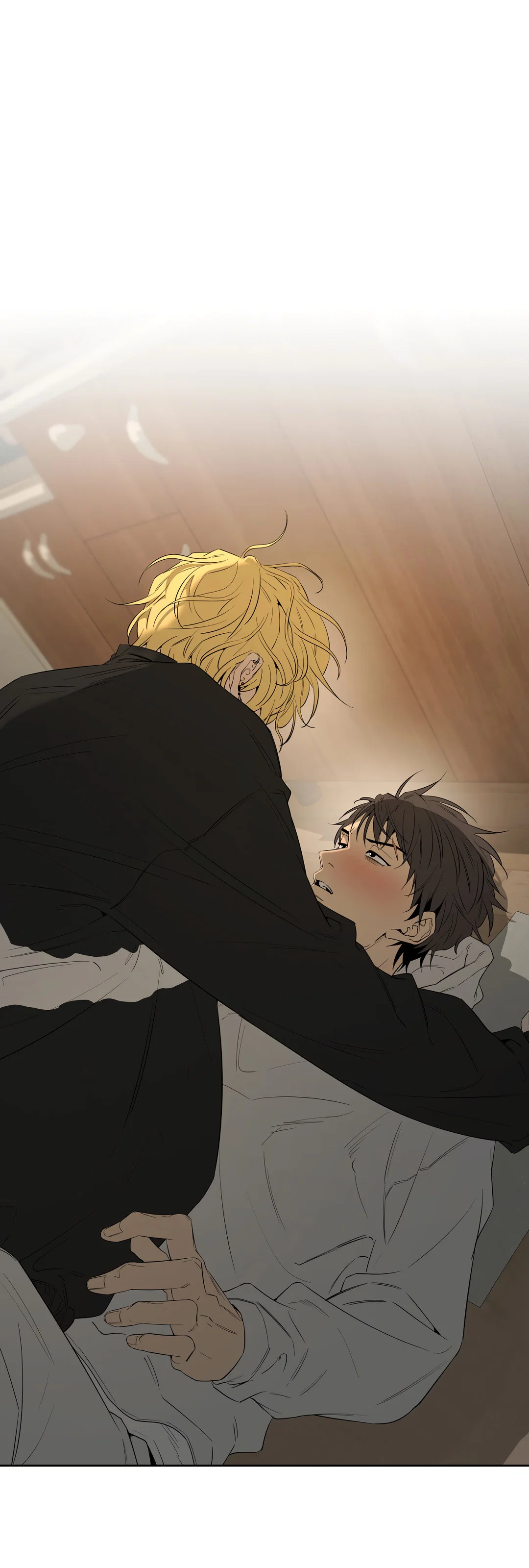 Манга Ян Иль У и я - Глава 27 Страница 13