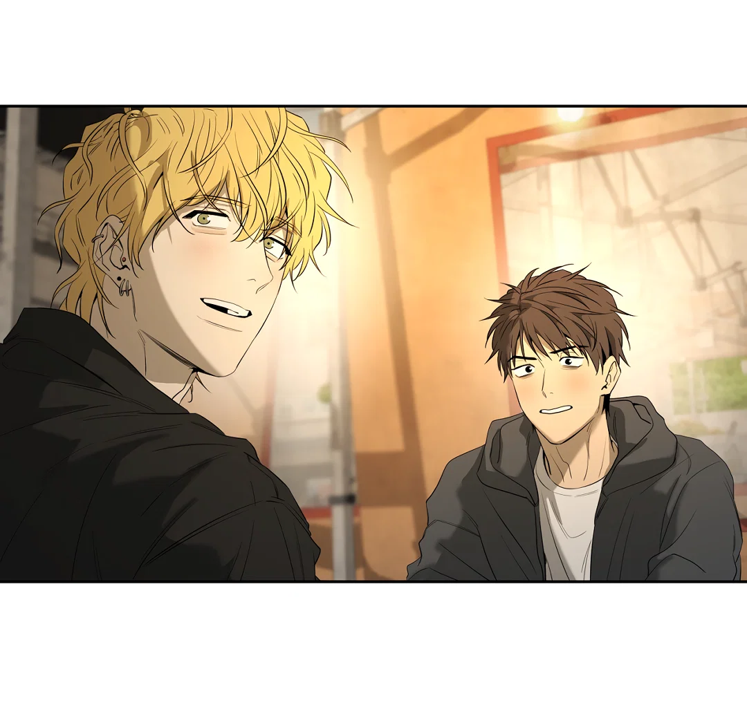 Манга Ян Иль У и я - Глава 27 Страница 96