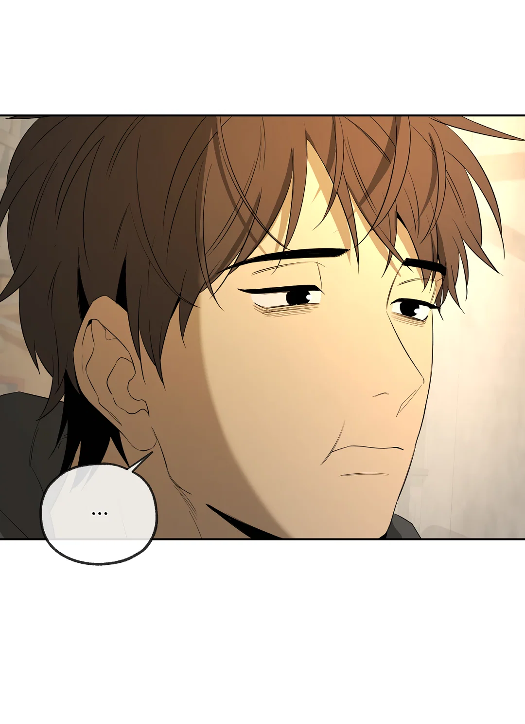 Манга Ян Иль У и я - Глава 27 Страница 76