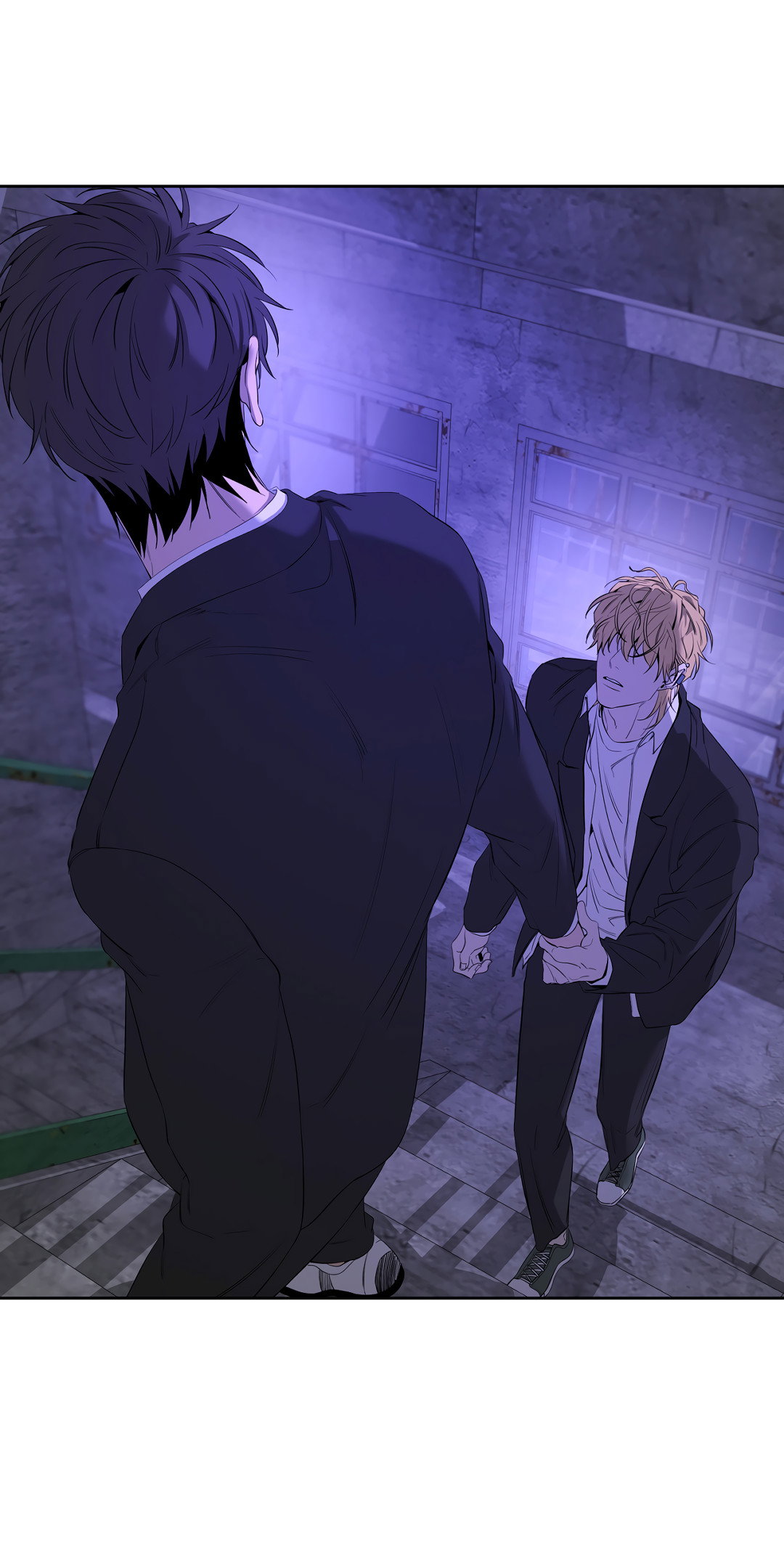 Манга Ян Иль У и я - Глава 27 Страница 46