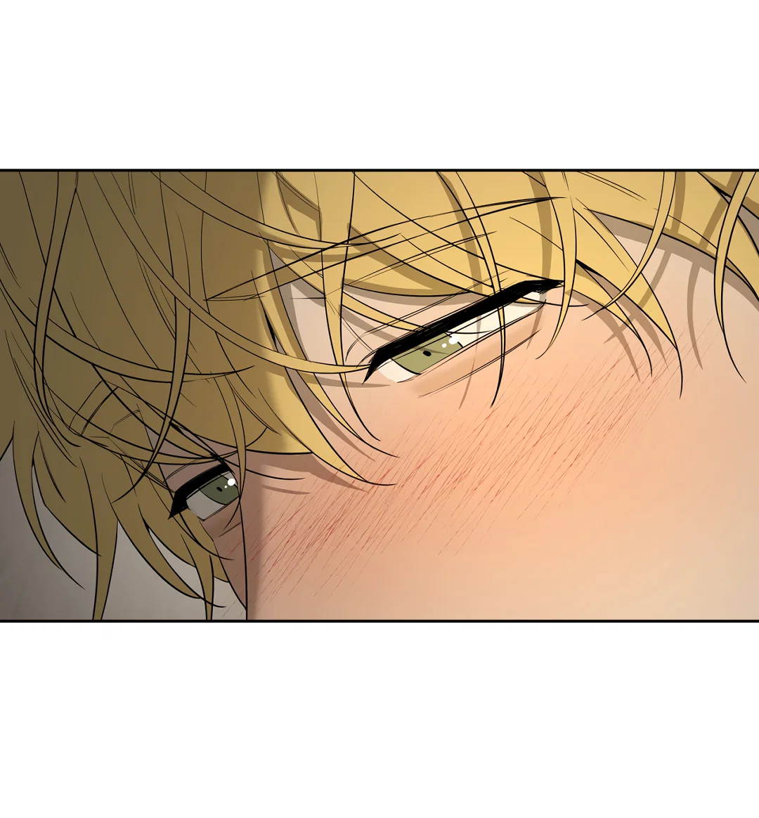 Манга Ян Иль У и я - Глава 27 Страница 18