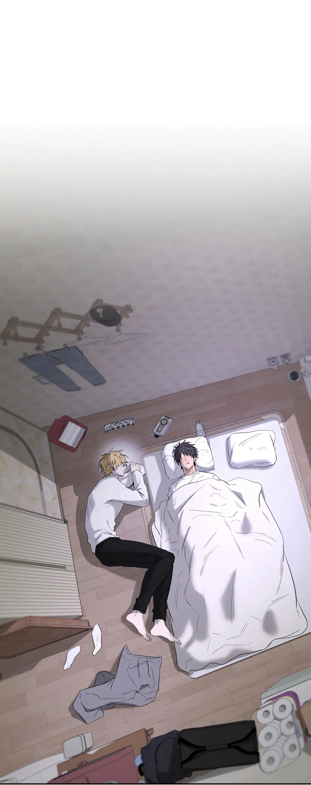 Манга Ян Иль У и я - Глава 28 Страница 20