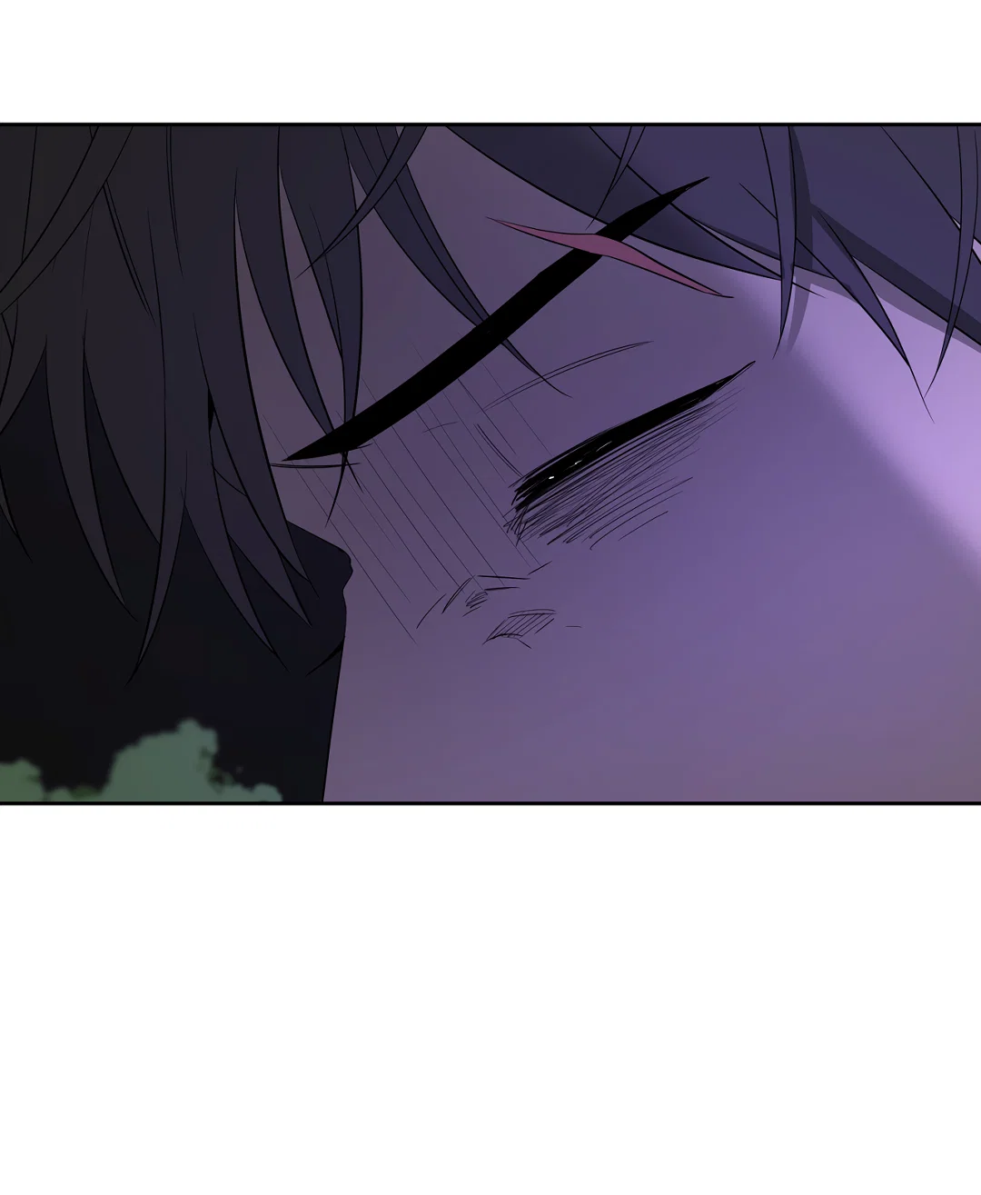 Манга Ян Иль У и я - Глава 28 Страница 77